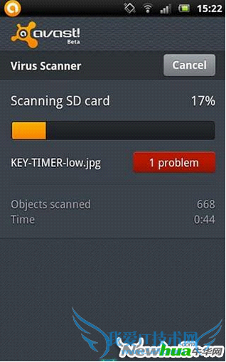 10款Android平台最佳杀毒软件推荐 52IJ手机之家教程