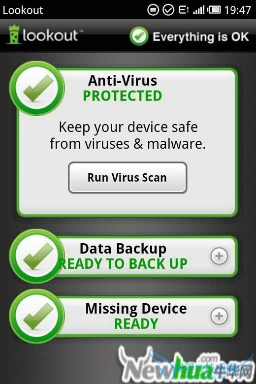 十款Android平台最佳杀毒软件推荐(2)