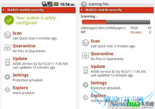 十款Android平台最佳杀毒软件推荐