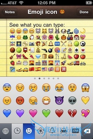 十款值得期待登陆Android的优秀iOS软件(2)