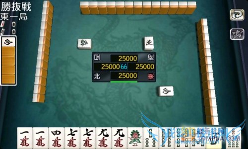 麻雀雷神安卓版