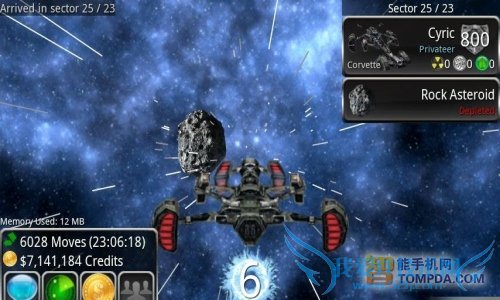 安卓游戏无尽的黑暗