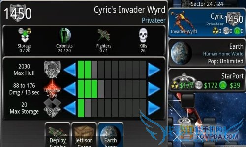 安卓游戏无尽的黑暗