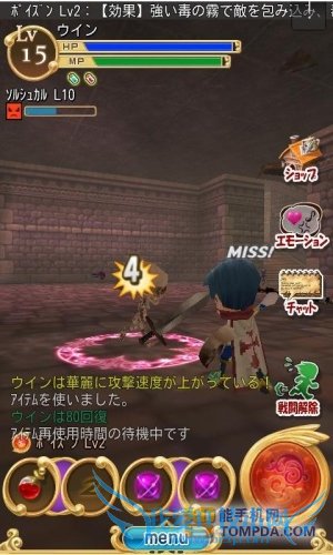 安卓游戏元素骑士