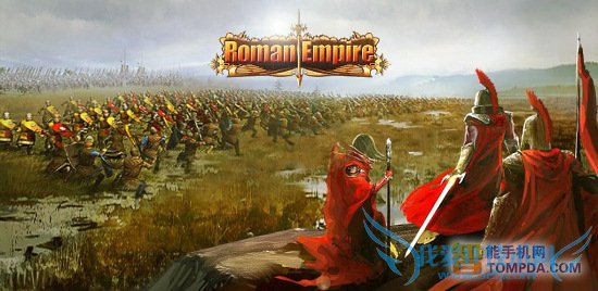 罗马帝国安卓版