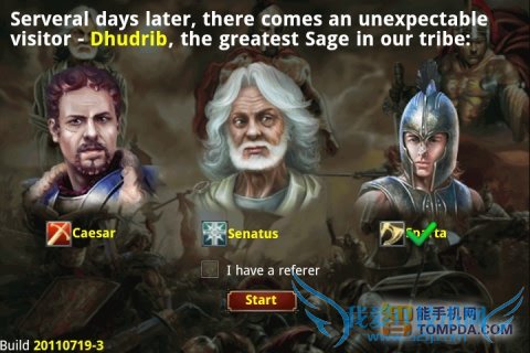 罗马帝国安卓版