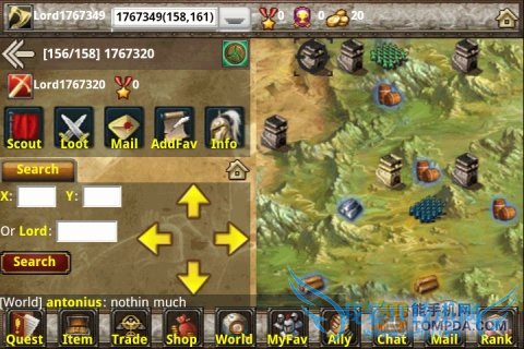 罗马帝国安卓版