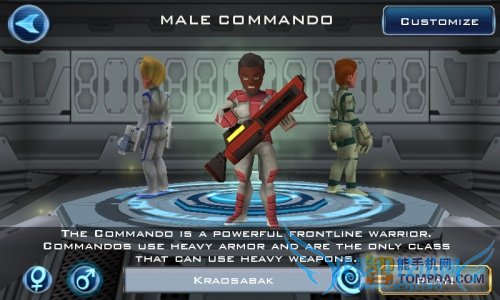 安卓网游星际传奇