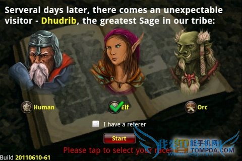 艾莫洛斯战争安卓版