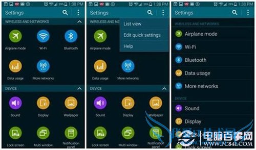 三星S5使用技巧:14个三星S5新手必看操作技巧
