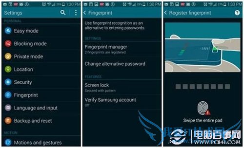 三星S5使用技巧:14个三星S5新手必看操作技巧
