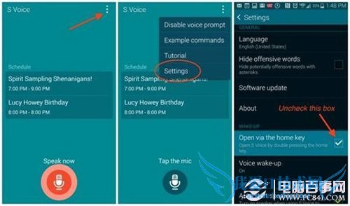 三星S5使用技巧:14个三星S5新手必看操作技巧