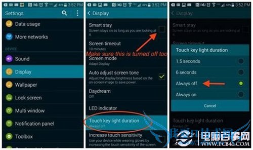 三星S5使用技巧:14个三星S5新手必看操作技巧