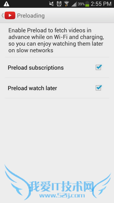 11种减少Android设备数据流量的方法