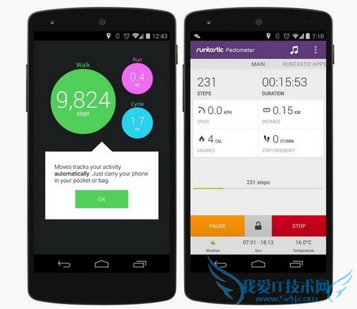 15项大改进 Android 4.4新特性解析