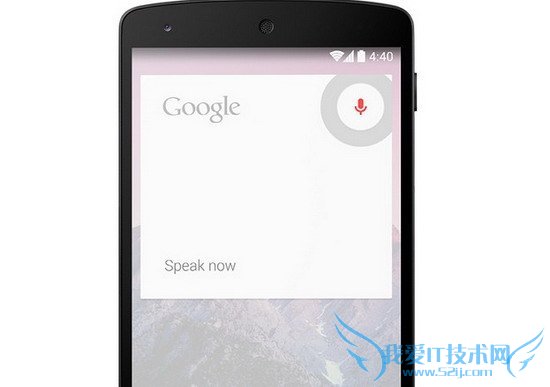 15项大改进 Android 4.4新特性解析