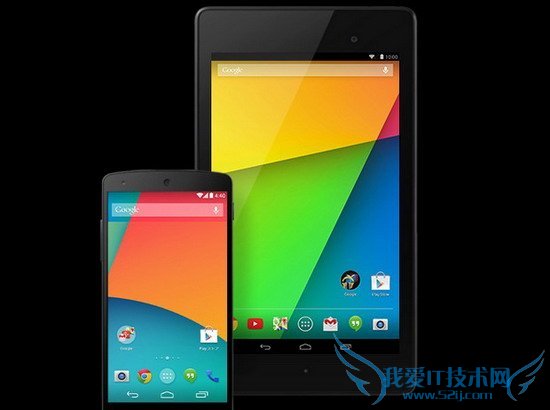 15项大改进 Android 4.4新特性解析