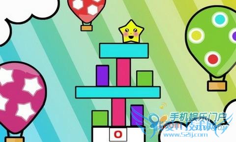 坠落的星星 女生必爱的抽木板游戏