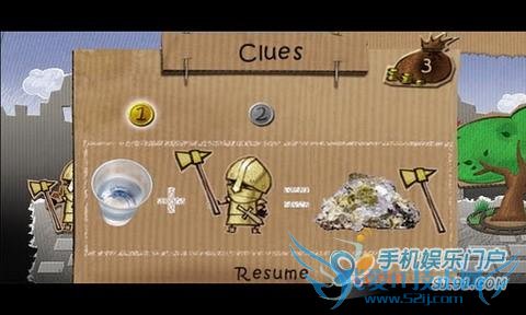 纸板城堡 来场唐吉可德式的荒唐冒险