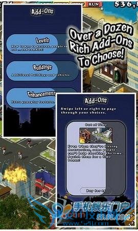 手指怪兽 化身哥斯拉尽情破坏吧