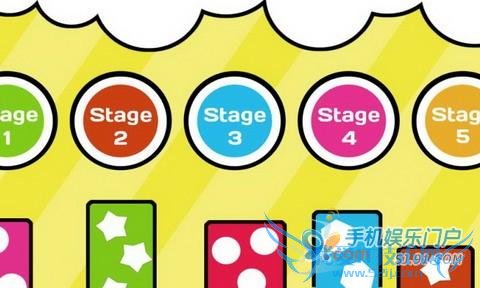 坠落的星星 女生必爱的抽木板游戏