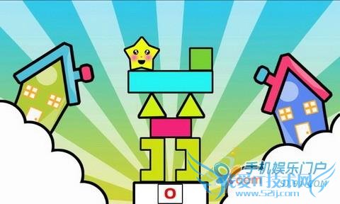 坠落的星星 女生必爱的抽木板游戏