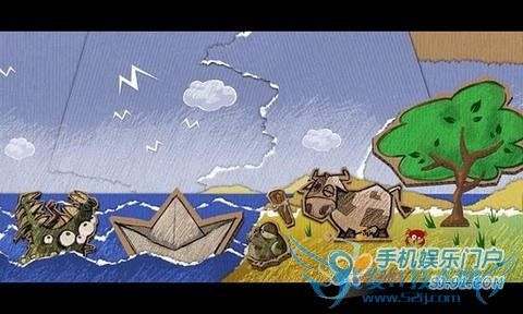 纸板城堡 来场唐吉可德式的荒唐冒险