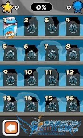 杂货叠叠乐 我叠我叠我叠叠叠高