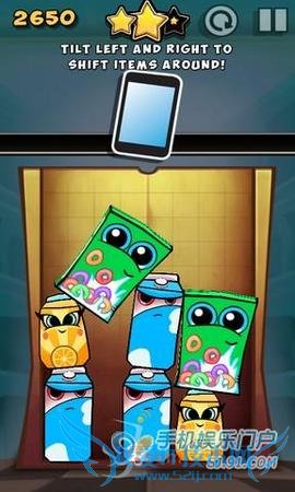 杂货叠叠乐 我叠我叠我叠叠叠高