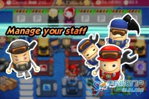 我的汽车沙龙 创意经营汽车美容