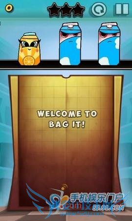 杂货叠叠乐 我叠我叠我叠叠叠高