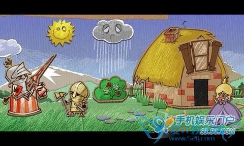 纸板城堡 来场唐吉可德式的荒唐冒险