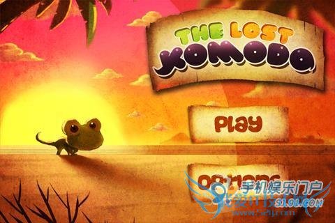 迷路的科莫多龙 踏上回家的路