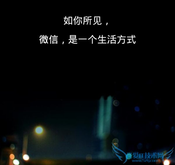 2012年度十大Android应用推荐 52IJ手机之家