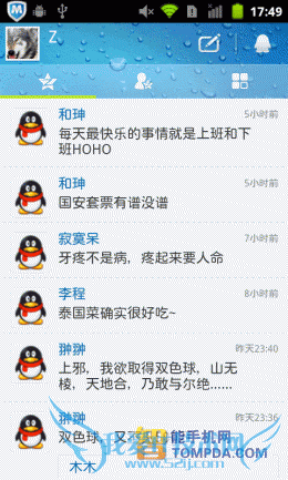 2012新开始新旅程 安卓必备手机软件推荐