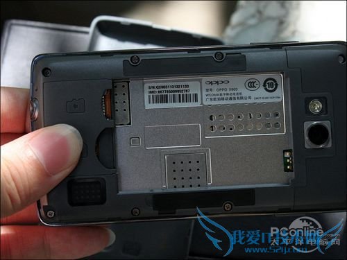 4寸侧滑Android精品OPPOX903评测(3)