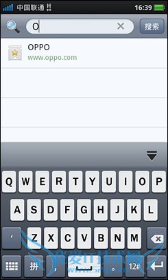 4寸侧滑Android精品OPPOX903评测(8)
