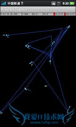 4寸侧滑Android精品OPPOX903评测(5)