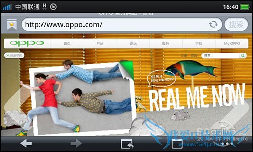 4寸侧滑Android精品OPPOX903评测(10)