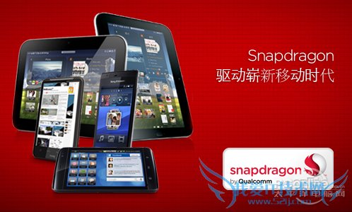 4寸侧滑Android精品OPPOX903评测(5)