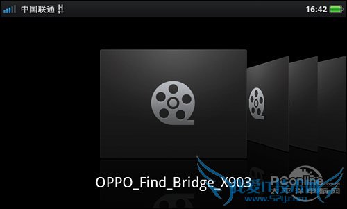 4寸侧滑Android精品OPPOX903评测(10)