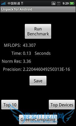 4寸侧滑Android精品OPPOX903评测(5)