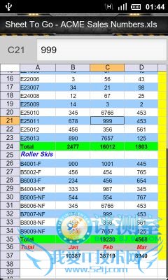 中外办公软件大乱斗 四款安卓Office类软件评测