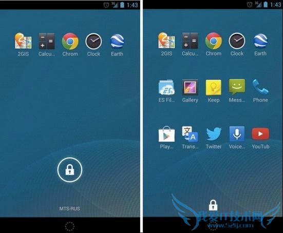 5个你可能没听说过的神奇Android应用