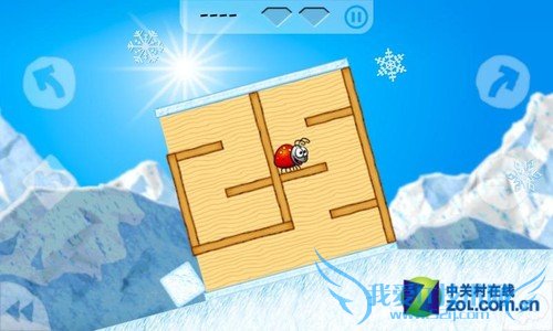 通过虚拟按键翻滚