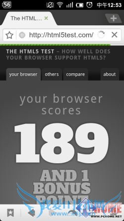 请多注意用户体验!安卓浏览器横评