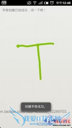 请多注意用户体验!安卓浏览器横评