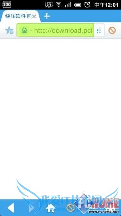 请多注意用户体验!安卓浏览器横评