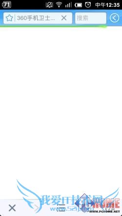 请多注意用户体验!安卓浏览器横评