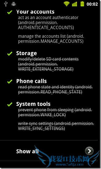 图8 Cyanogen Mod 7.1中的权限吊销(Permission Revoking)设定